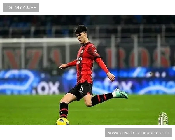 米兰伤病潮下的阵容调整，青年球员迎机遇与挑战